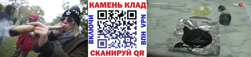 Магазины продажи наркотиков Видное Амфетамин Мефедрон ГАШИШ Бошки Шишки Alpha-PVP