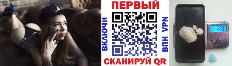 Amphetamine Premium  дарк нет какой сайт  OMG онион  Видное  что такое  