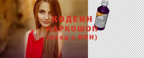 марихуана Балабаново