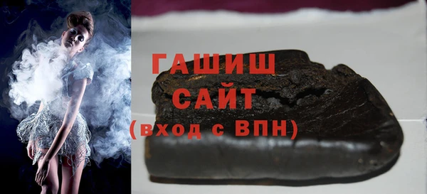 твердый Балахна