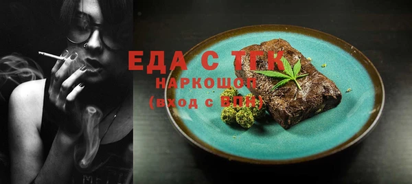 твердый Балахна