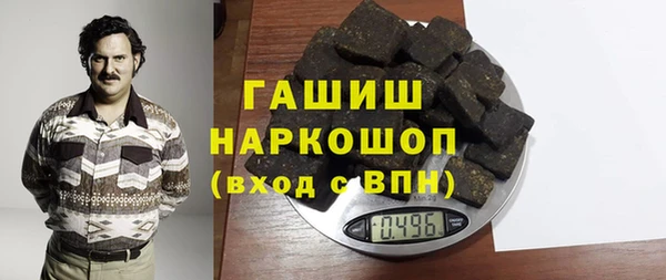 твердый Балахна