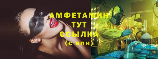 твердый Балахна