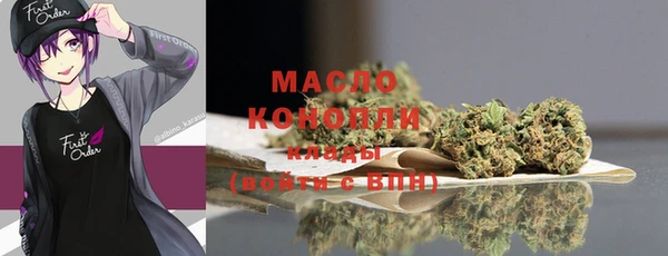 твердый Балахна