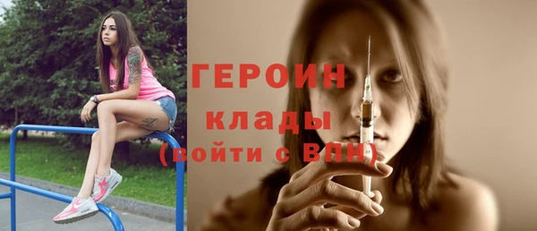 твердый Балахна