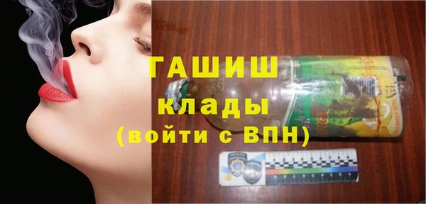 твердый Балахна