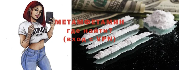 твердый Балахна
