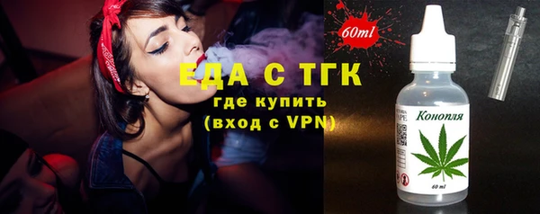 твердый Балахна