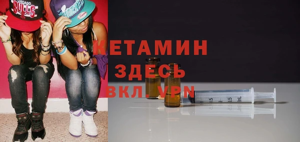марихуана Балабаново