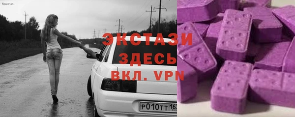 твердый Сосновка