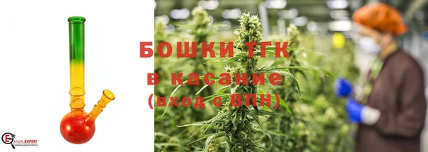 трава Баксан