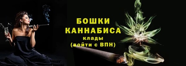трава Баксан