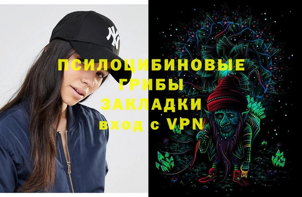 марихуана Балабаново