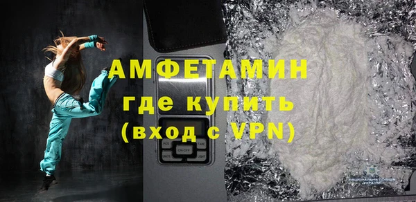 твердый Балахна