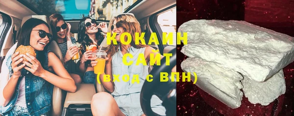 твердый Балахна