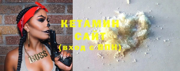 трава Баксан