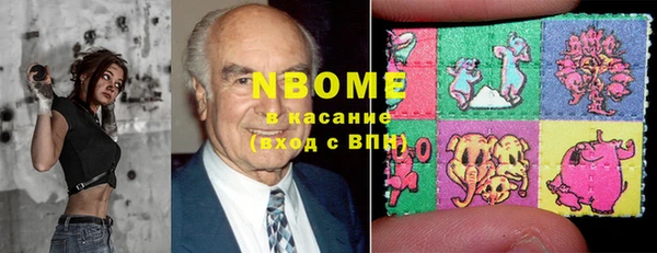 трава Баксан