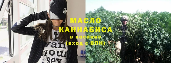 трава Баксан
