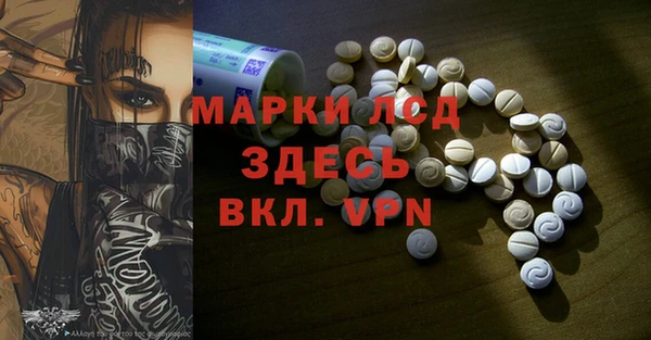 твердый Балахна