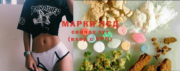 трава Баксан