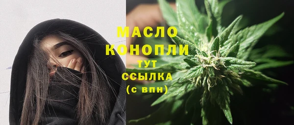 трава Баксан