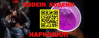 бутик Берёзовский