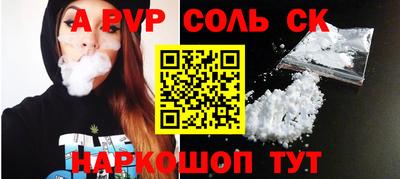 прущие грибы Берёзовский