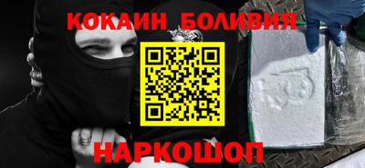 прущие грибы Берёзовский