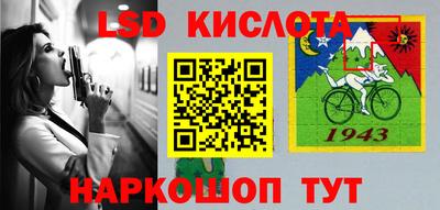 дурь Балахна