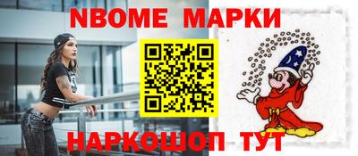 прущая мука Балашиха