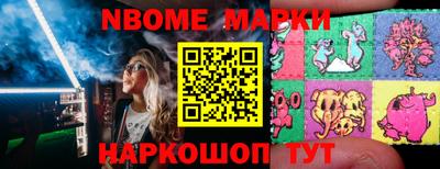 прущая мука Балашиха