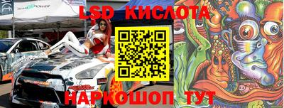 прущие грибы Берёзовский