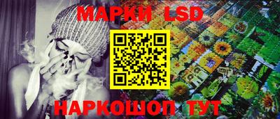 дурь Балахна
