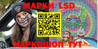 дурь Балахна