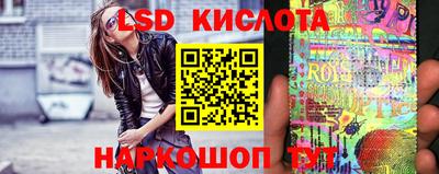 прущие грибы Берёзовский