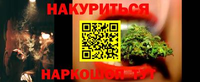 прущие грибы Берёзовский