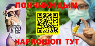 стаф Балаково