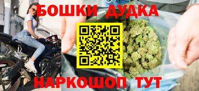 прущая мука Балашиха