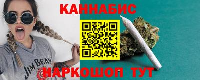 MESCALINE Гагарин