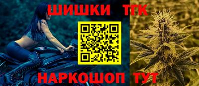 прущая мука Балашиха