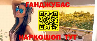 mdpv Беслан