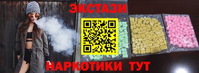 прущая мука Балашиха