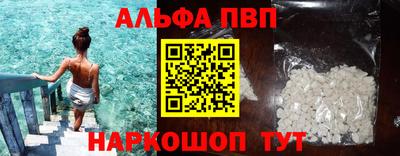 прущая мука Балашиха