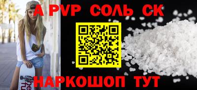 прущие грибы Берёзовский