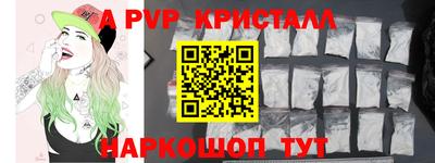 прущие грибы Берёзовский