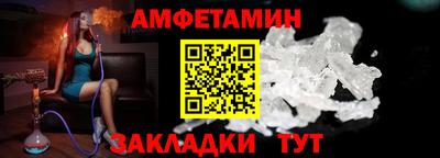 прущие грибы Берёзовский