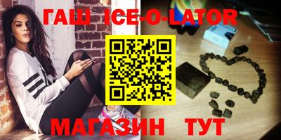 прущая мука Балашиха