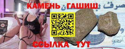 прущая мука Балашиха