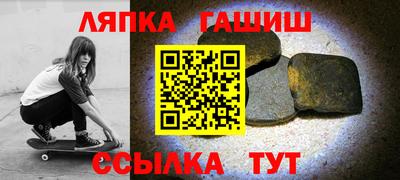 прущие грибы Берёзовский