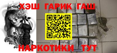 прущая мука Балашиха